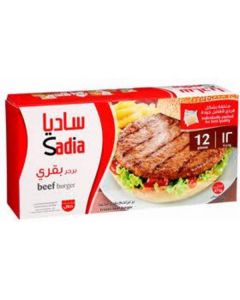 Frozen Beef Burger with Spices & Onion 12 X  Piece 