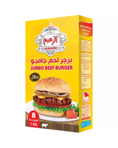 Frozen Beef Burger Jumbo 12 X  Piece 