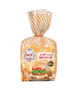 Frozen Beef Burger - Economic Package 12 X  Bag 