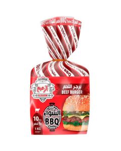 Frozen Beef Burger with BBQ Taste 6 X  Bag 