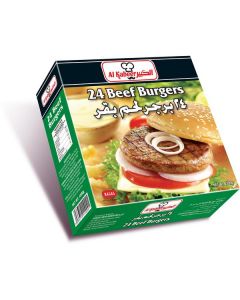 Frozen Onion Beef Burger 8 X  Piece 