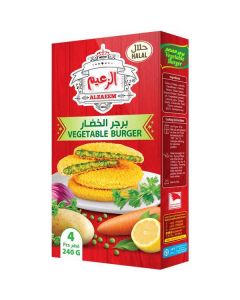 Frozen Vegetable Burger 20 X  Piece 