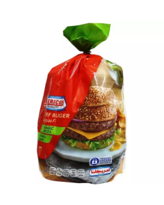 Frozen Arabic Spices Beef Burger   