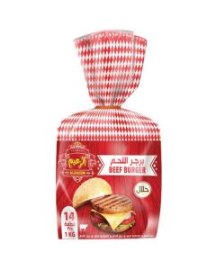 Frozen Beef Burger 6 X  Bag 