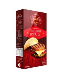 Frozen Beef Burger 20 X  Piece 