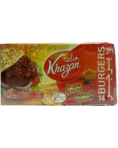 Frozen Arabic Spices Beef Burger 18 X  Piece 