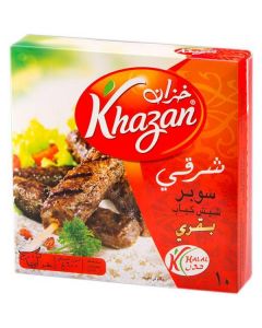 Frozen Beef Super Shish Kebab Oriental   