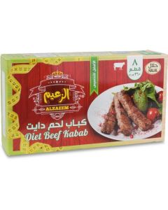 Frozen Diet Beef Kebab 20 X  Piece 