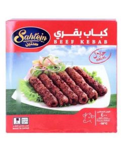 Frozen Beef Kebab   