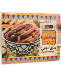 Frozen Oriental Sausages   