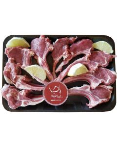 Giavalli Fresh Lamb Chops   