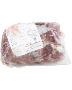 Frozen Lamb Kidney   