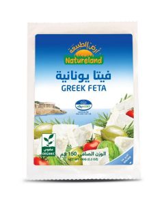 Organic Greek Feta Cheese 12 X  Piece 