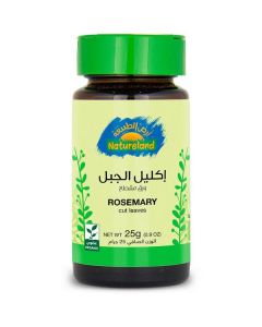 Organic Rosemary - Cut Leaves 5 X  Plastic Bottle 