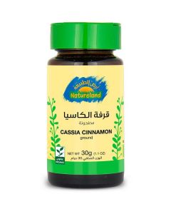 Organic Cassia Cinnamon - Ground 5 X  Plastic Bottle 