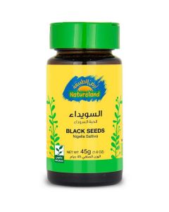 Organic Black Seeds -Nigella Sativa 5 X  Plastic Bottle 