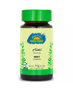 Organic Mint - Cut Leaves 5 X  Plastic Bottle 