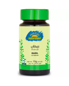 Organic Basil - Cut Leaves 5 X  Plastic Bottle 