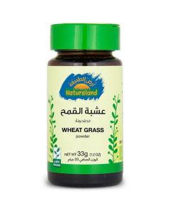 Organic Wheat Grass - Powder 5 X  Plastic Bottle 