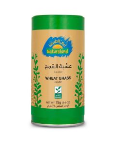 Organic Wheat Grass - Powder 5 X  Metal Can 