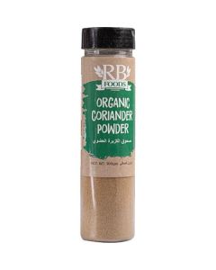 Organic Coriander Powder 20 X  Plastic Jar 