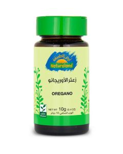 Organic Oregano 5 X  Plastic Jar 