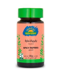 Organic Spicy Paprika - Ground 5 X  Plastic Jar 