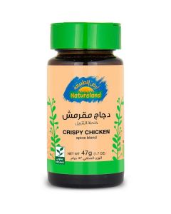 Organic Crispy Chicken - Spice Blend 5 X  Plastic Jar 