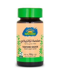 Organic Tzatziki Sauce 5 X  Plastic Jar 