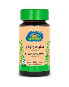 Organic Steak And Tofu - Spice Blend 5 X  Plastic Jar 