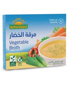 Organic Vegetable Broth Cubes Unsalted 15 X  Piece 