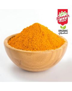 Organic Turmeric Powder   