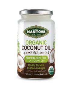 Organic Coconut Oil 6 X  Glass Jar 