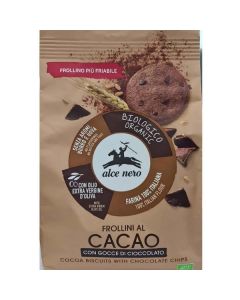 Organic Forllini Cacao with Chocolate Chips Biscuits 12 X  Pouch 