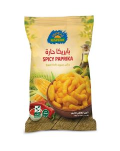 Organic Gluten Free Baked Puffs - Spicy Paprika 15 X  Pouch 