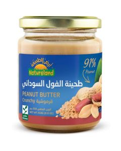 Organic Crunchy Peanut Butter 6 X  Glass Jar 