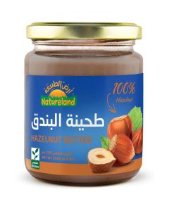 Organic Hazelnut Butter 6 X  Glass Jar 