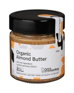 Organic Almond Butter 6 X  Glass Jar 