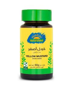 Organic Yellow Mustard - Whole Seeds 5 X  Plastic Bottle 