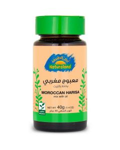 Organic Moroccan Harisa - Spice Blend 5 X  Plastic Bottle 