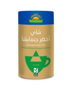 Organic Genmaicha Green Tea 6 X  Metal Can 