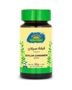 Organic Ceylon Cinnamon - Ground 5 X  Plastic Jar 