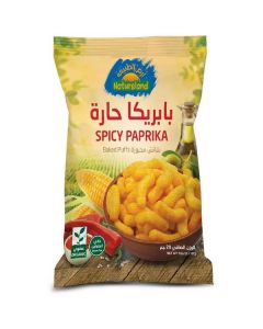 Organic Gluten Free Baked Puffs - Spicy Paprika 26 X  Pouch 