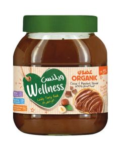 Organic Cocoa & Hazelnut Spread   