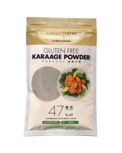 Gluten Free Karaage Powder Flour   