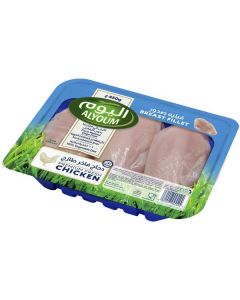 Fresh Chicken Breast Fillet 18 X  Tray 