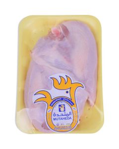 Frozen Chicken Breast with Bone & Skin   