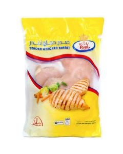 Frozen Tender Chicken Breast 10 X  Bag 