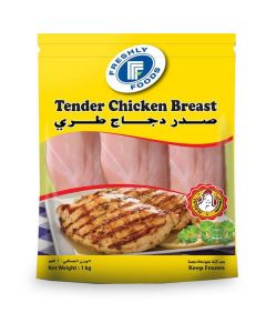 IQF Tender Chicken Breast   