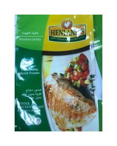 IQF Uncalibrated Chicken Breast 4 X  Bag 